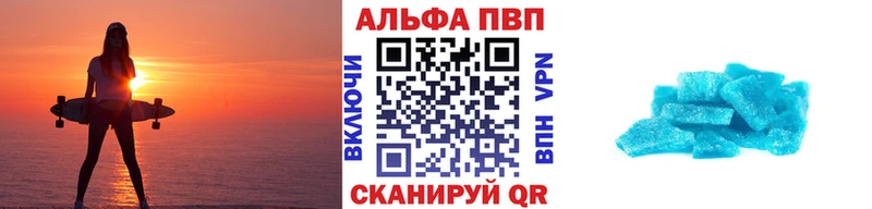 площадка Telegram  Петров Вал  A PVP мука 