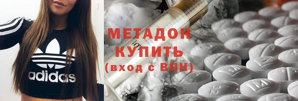 MESCALINE Аркадак