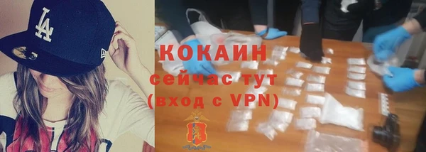прущая мука Баксан