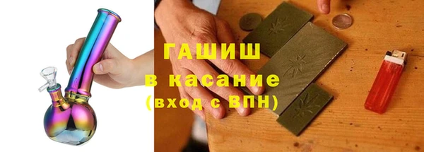 прущая мука Баксан