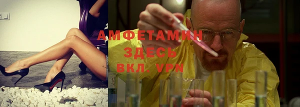 MESCALINE Аркадак