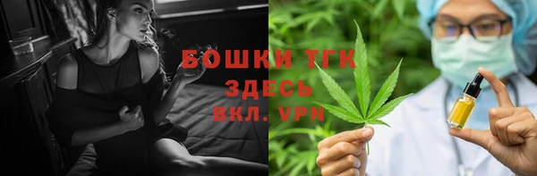 MESCALINE Аркадак