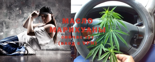 MESCALINE Аркадак