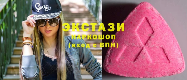 прущая мука Баксан