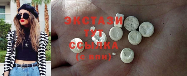 прущая мука Баксан