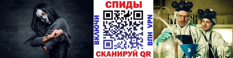 Первитин кристалл  даркнет сайт  Петров Вал 