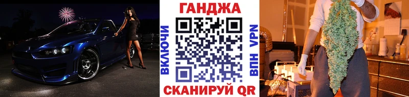 Шишки марихуана MAZAR  Петров Вал 